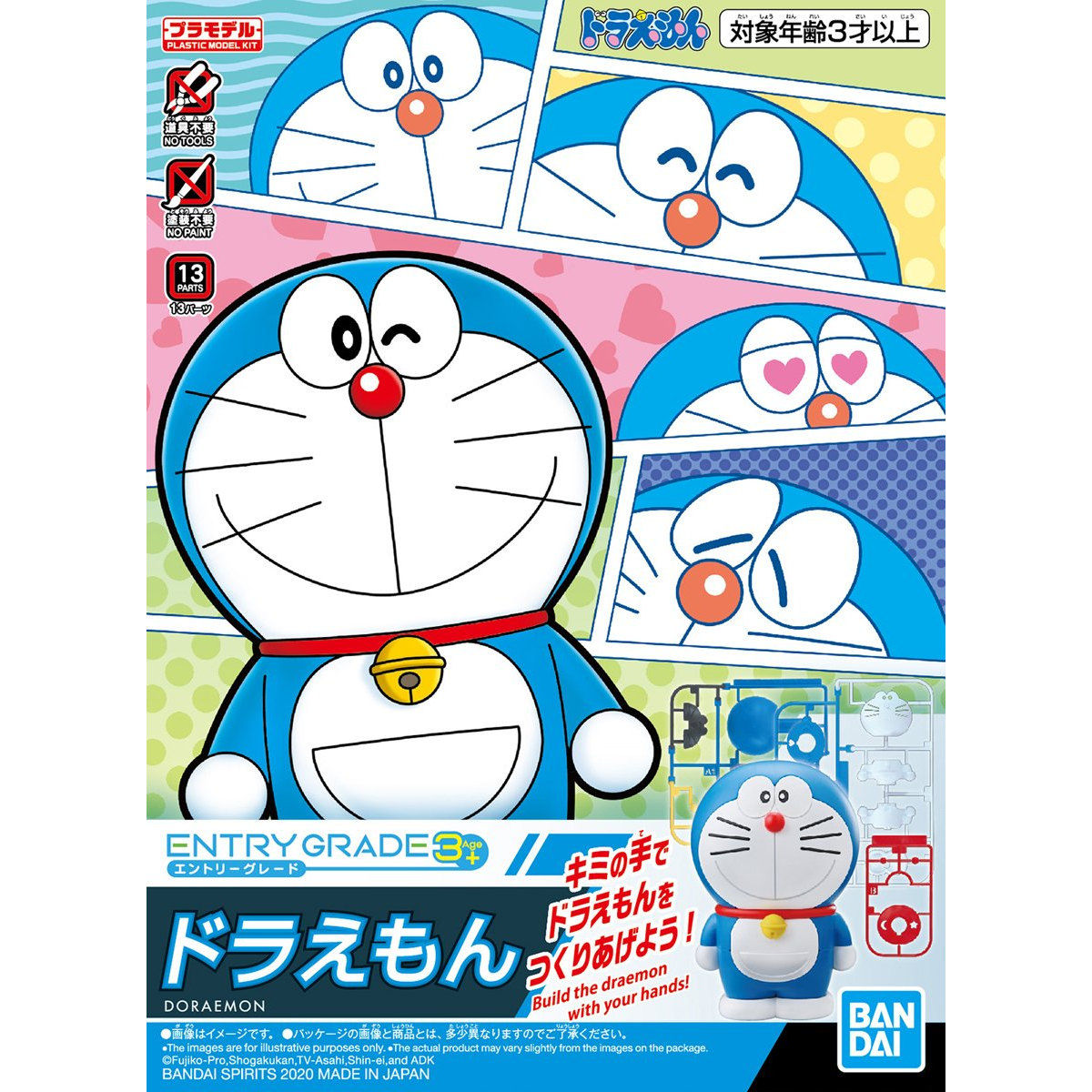 Doraemon - Entry Grade Model Kit, Easy assembly with touch gates and color separation, Nippon Figures