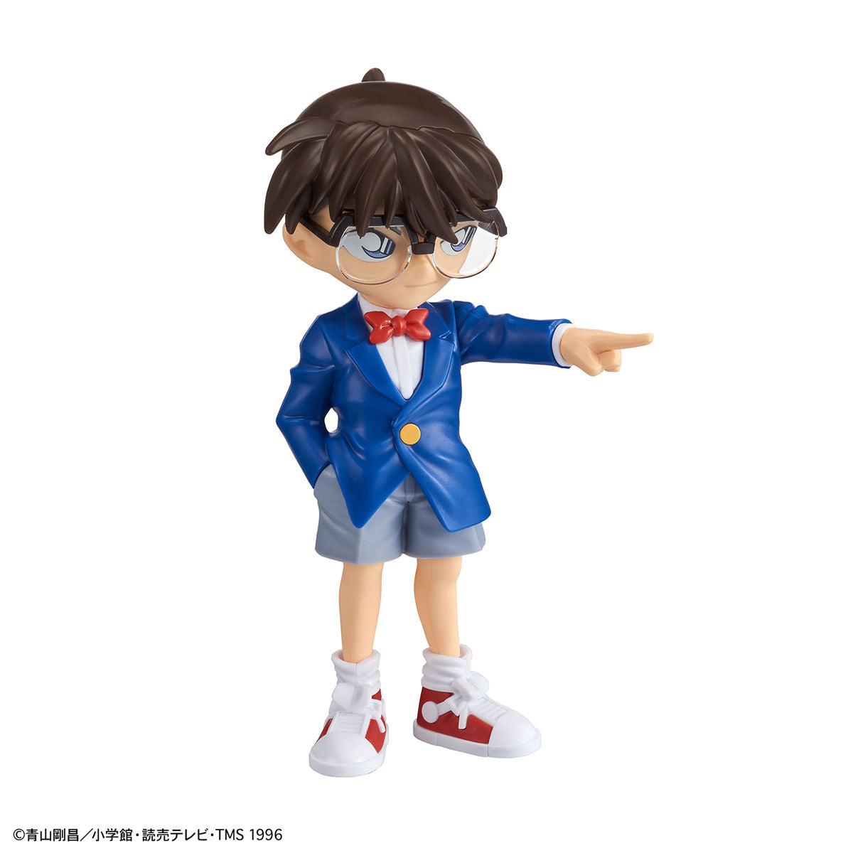 Detective Conan - Edogawa Conan - ENTRY GRADE Model Kit (Bandai), Beginner-friendly plastic model kit featuring Edogawa Conan from Detective Conan, released by Bandai on 2021-03-06. Available at Nippon Figures.
