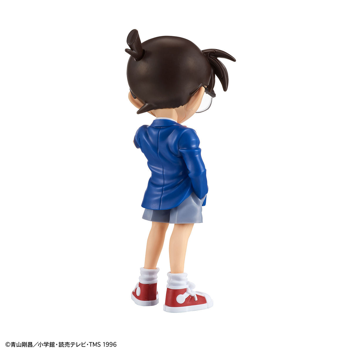 Detective Conan - Edogawa Conan - ENTRY GRADE Model Kit (Bandai), Beginner-friendly plastic model kit featuring Edogawa Conan from Detective Conan, released by Bandai on 2021-03-06. Available at Nippon Figures.