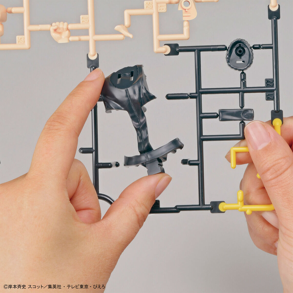 Naruto Shippuden - Uzumaki Naruto - ENTRY GRADE Model Kit, Beginner-friendly model kit with color-separated parts and dynamic sculpting, Nippon Figures