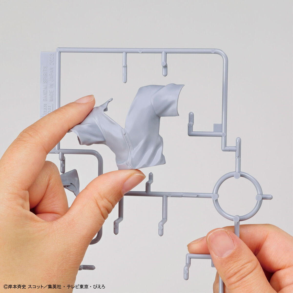 Naruto Shippuden - Uchiha Sasuke - ENTRY GRADE Model Kit (Bandai), Beginner-friendly model kit featuring Uchiha Sasuke with touch gates for easy assembly, includes 3 eye sticker options, from Nippon Figures