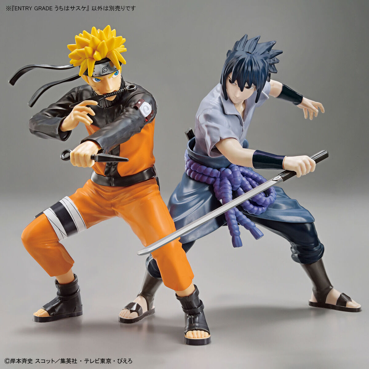 Naruto Shippuden - Uchiha Sasuke - ENTRY GRADE Model Kit (Bandai), Beginner-friendly model kit featuring Uchiha Sasuke with touch gates for easy assembly, includes 3 eye sticker options, from Nippon Figures