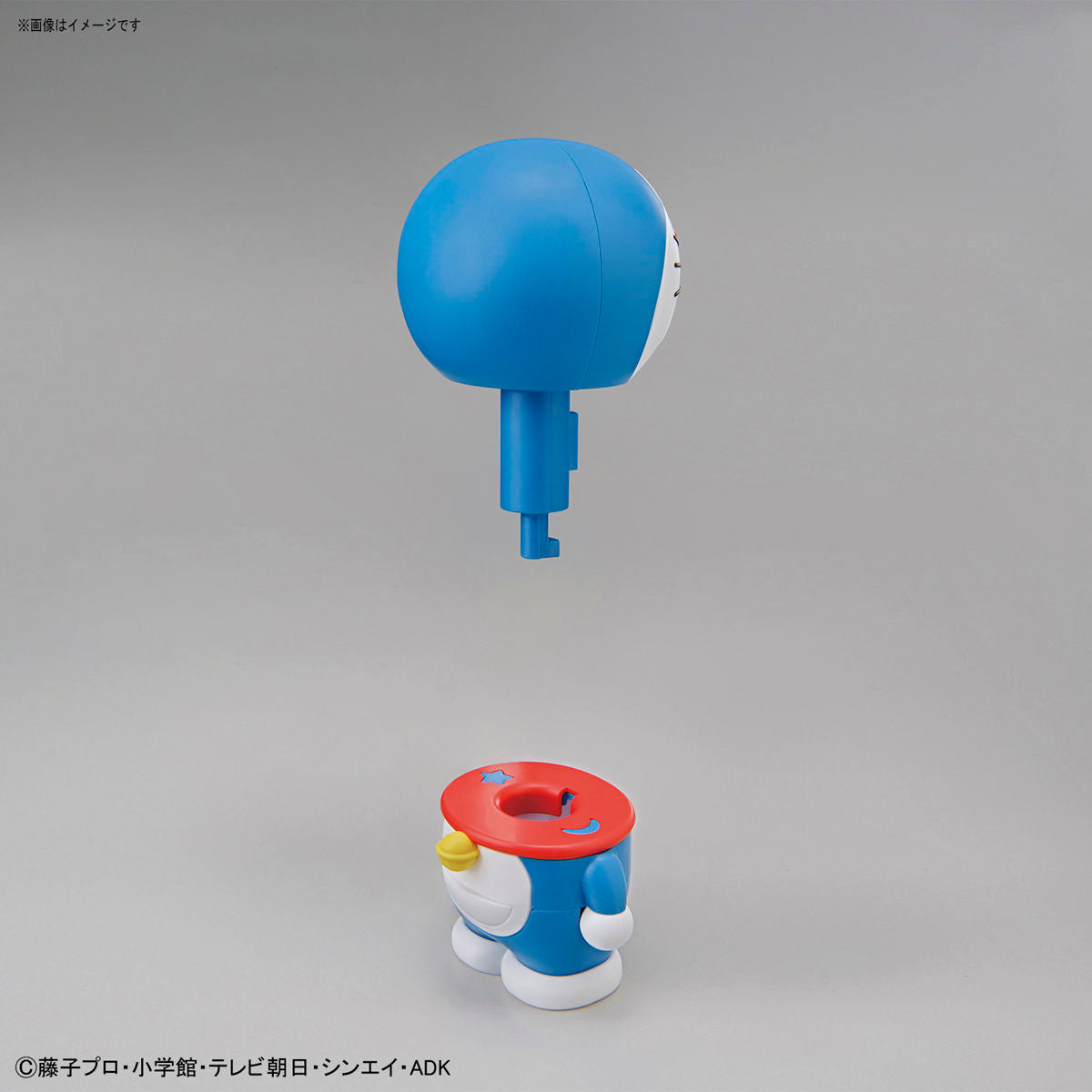 Doraemon - Entry Grade Model Kit, Easy assembly with touch gates and color separation, Nippon Figures