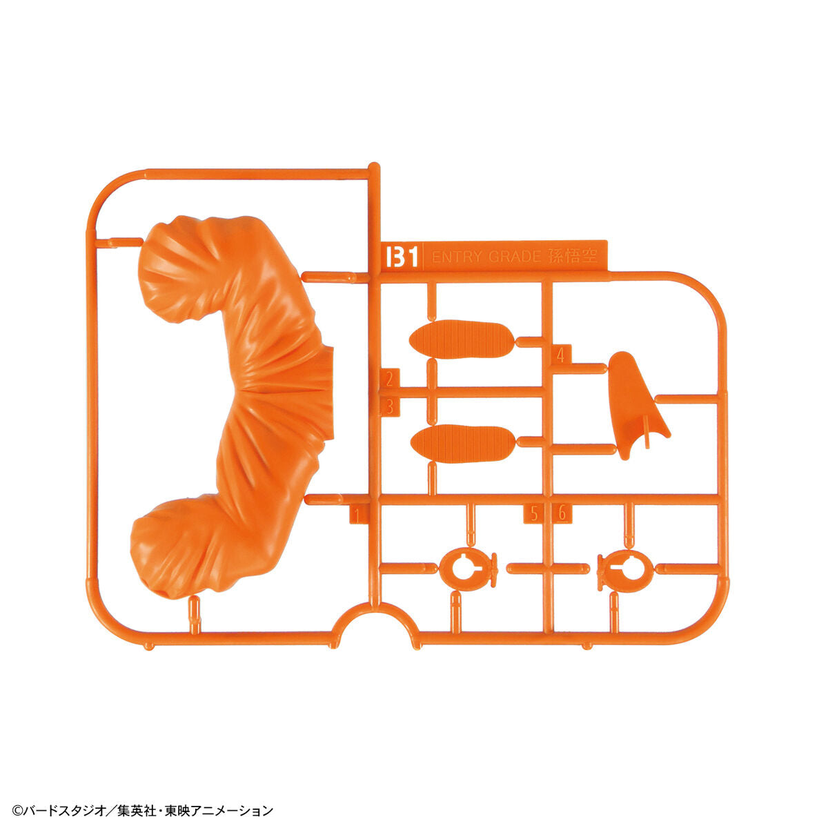 Dragon Ball - Super Saiyan God Son Goku - Entry Grade Model Kit (Bandai), Perfect for beginners with impressive muscle sculpting and color-separated eyes, Nippon Figures