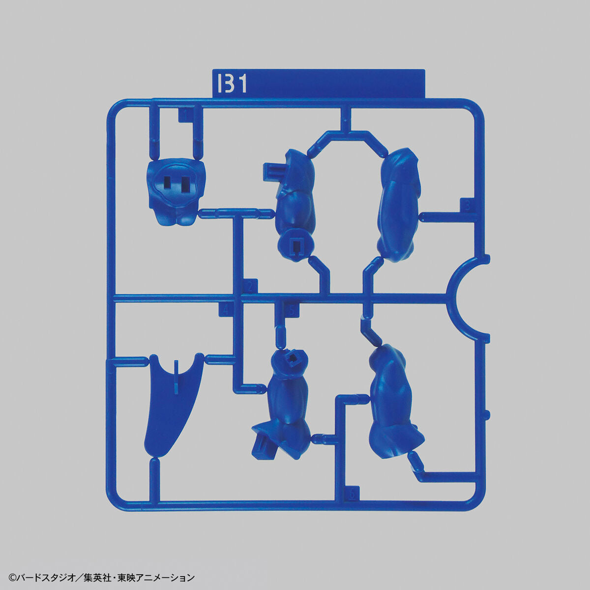 Dragon Ball - Super Saiyan God Vegeta - Entry Grade Model Kit (Bandai), Featuring detailed muscle sculpting, color-separated eyes and eyebrows, snap-fit assembly, 4 runners included, from Nippon Figures