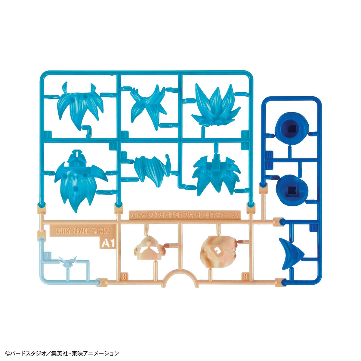 Dragon Ball - Super Saiyan God Son Goku - Entry Grade Model Kit (Bandai), Perfect for beginners with impressive muscle sculpting and color-separated eyes, Nippon Figures