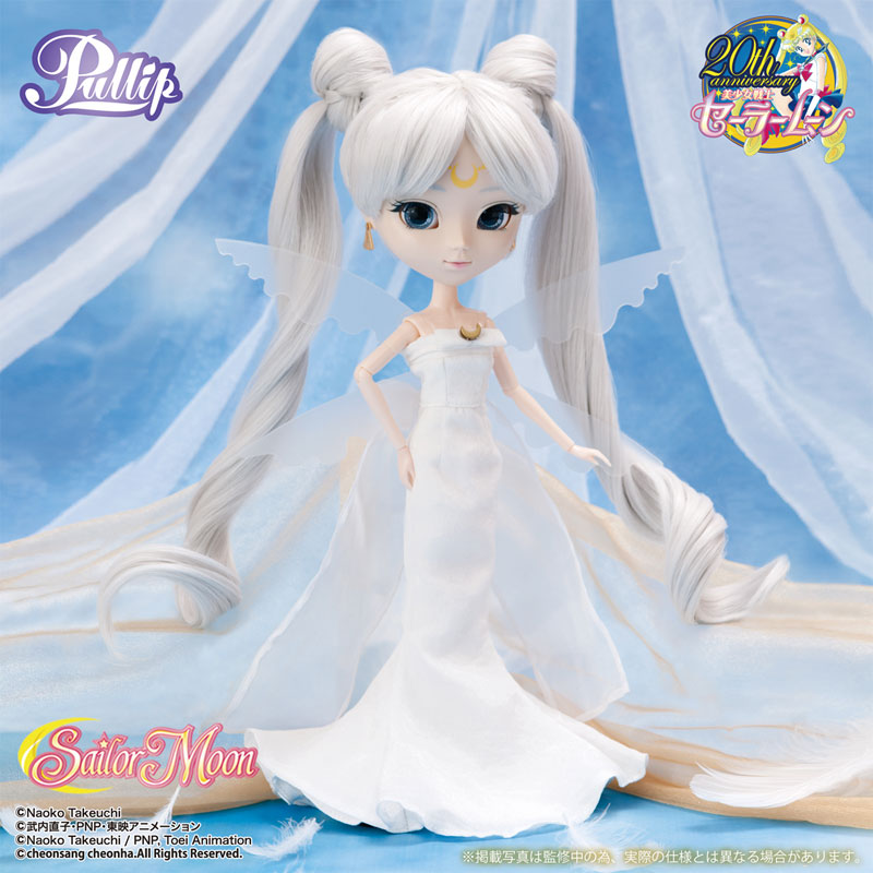 Bishoujo Senshi Sailor Moon - Queen Serenity Pullip Groove, Franchise: Bishoujo Senshi Sailor Moon, Release Date: 30. Nov 2020, Store Name: Nippon Figures