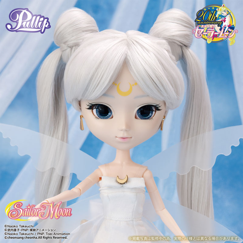 Bishoujo Senshi Sailor Moon - Queen Serenity Pullip Groove, Franchise: Bishoujo Senshi Sailor Moon, Release Date: 30. Nov 2020, Store Name: Nippon Figures