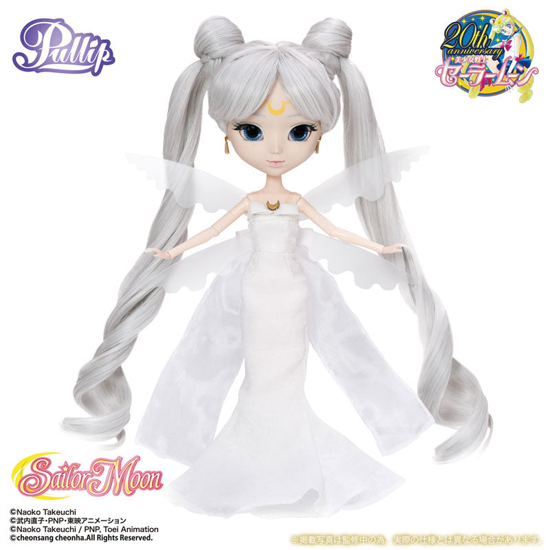 Bishoujo Senshi Sailor Moon - Queen Serenity Pullip Groove, Franchise: Bishoujo Senshi Sailor Moon, Release Date: 30. Nov 2020, Store Name: Nippon Figures