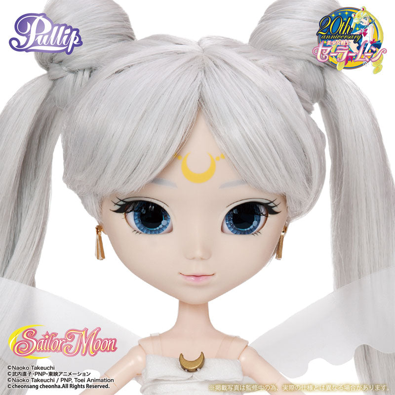 Bishoujo Senshi Sailor Moon - Queen Serenity Pullip Groove, Franchise: Bishoujo Senshi Sailor Moon, Release Date: 30. Nov 2020, Store Name: Nippon Figures
