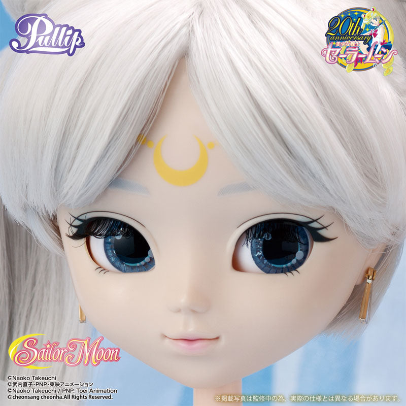 Bishoujo Senshi Sailor Moon - Queen Serenity Pullip Groove, Franchise: Bishoujo Senshi Sailor Moon, Release Date: 30. Nov 2020, Store Name: Nippon Figures