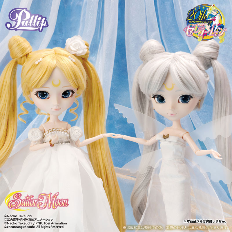 Bishoujo Senshi Sailor Moon - Queen Serenity Pullip Groove, Franchise: Bishoujo Senshi Sailor Moon, Release Date: 30. Nov 2020, Store Name: Nippon Figures