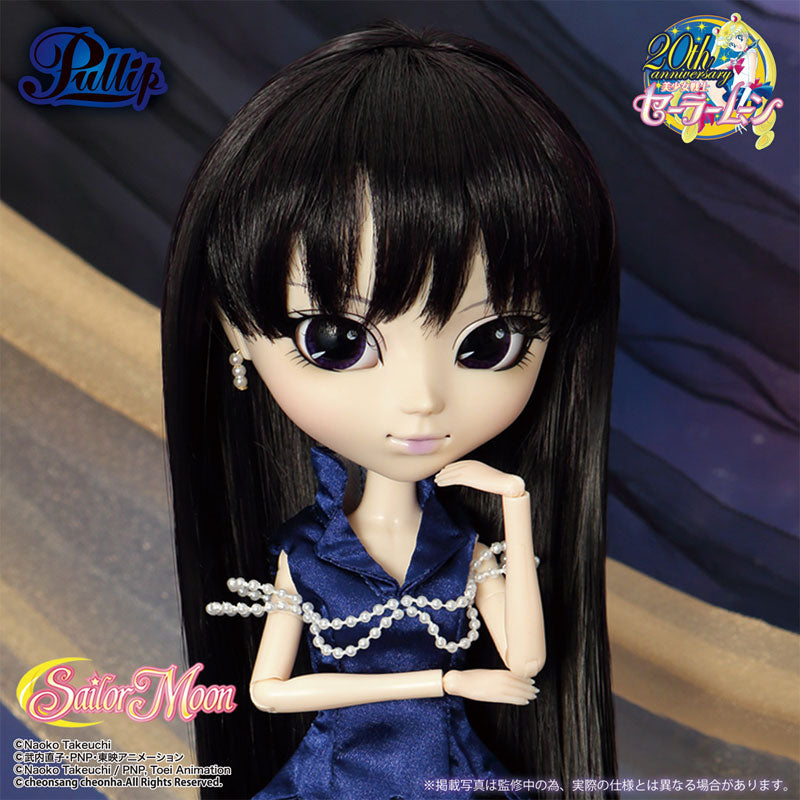 Bishoujo Senshi Sailor Moon - Mistress 9 - Pullip - Pullip (Line) (Groove), Franchise: Bishoujo Senshi Sailor Moon, Release Date: 15. Oct 2016, Dimensions: 310 mm, Store Name: Nippon Figures