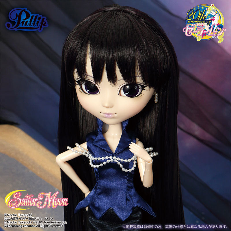Bishoujo Senshi Sailor Moon - Mistress 9 - Pullip - Pullip (Line) (Groove), Franchise: Bishoujo Senshi Sailor Moon, Release Date: 15. Oct 2016, Dimensions: 310 mm, Store Name: Nippon Figures