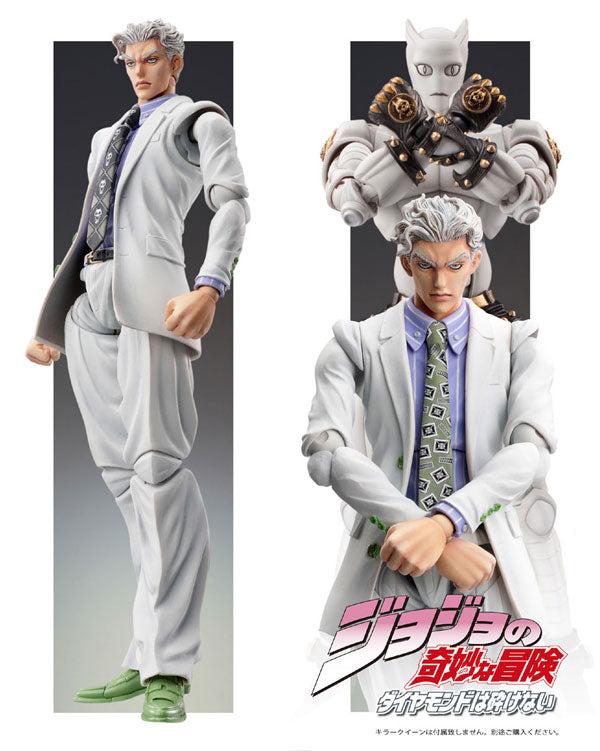 Super Action Statue - JoJo's Bizarre Adventure Part.IV #20 Yoshikage Kira (Hirohiko Araki Specified Color), Franchise: JoJo's Bizarre Adventure, Brand: Medicos Entertainment, Release Date: 19. Oct 2016, Type: General, Dimensions: 16.0 cm, Nippon Figures