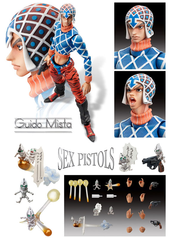 Super Action Statue - JoJo's Bizarre Adventure Part.V #34 Guido Mista and Sex Pistols, Brand: Medicos Entertainment, Release Date: 30. Nov 2020, Dimensions: 16.0 cm, Material: ABS, PVC, Nippon Figures