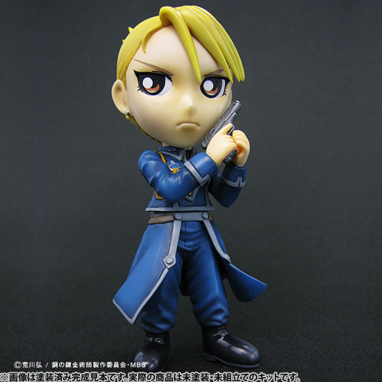 Fullmetal Alchemist - Metalboy Heroes - Roy Mustang & Riza Hawkeye Unpainted Assembly Figure, Franchise: Fullmetal Alchemist, Brand: METALBOX, Dimensions: 110.0 mm, Store Name: Nippon Figures