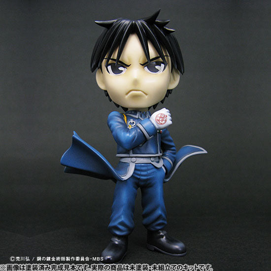Fullmetal Alchemist - Metalboy Heroes - Roy Mustang & Riza Hawkeye Unpainted Assembly Figure, Franchise: Fullmetal Alchemist, Brand: METALBOX, Dimensions: 110.0 mm, Store Name: Nippon Figures