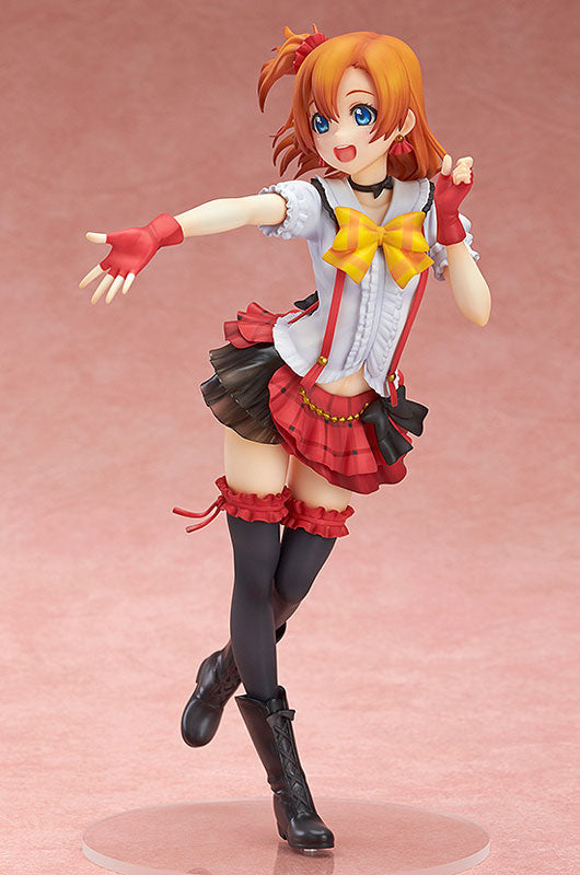Love Live! School Idol Project - Kousaka Honoka - 1/8 (Good Smile Company), Franchise: Love Live! School Idol Project, Release Date: 26. Nov 2014, Scale: 1/8, Store Name: Nippon Figures