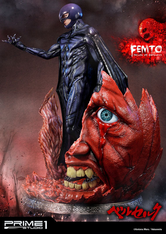 Berserk - Ultimate Premium Master Line - Femto Statue - Prime 1 Studio, Franchise: Berserk, Brand: Prime 1 Studio, Release Date: 31. Aug 2019, Dimensions: 68.2 cm, Material: POLYSTONE (PARTIALLY DIFFERENT), Nippon Figures