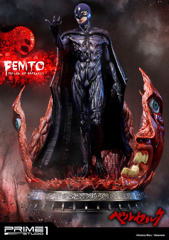 Berserk - Ultimate Premium Master Line - Femto Statue - Prime 1 Studio, Franchise: Berserk, Brand: Prime 1 Studio, Release Date: 31. Aug 2019, Dimensions: 68.2 cm, Material: POLYSTONE (PARTIALLY DIFFERENT), Nippon Figures
