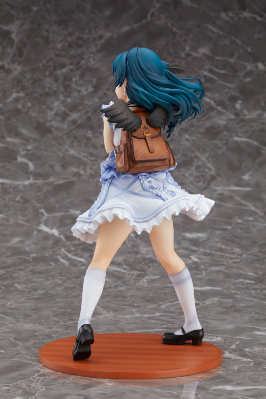 Love Live! Sunshine!! - Tsushima Yoshiko - 1/7 - Blu-ray Jacket Ver. (Good Smile Company, With Fans!), Franchise: Love Live! Sunshine!!, Brand: Good Smile Company, With Fans!, Release Date: 26. Aug 2019, Type: General, Dimensions: 215 mm, Scale: 1/7 H=215mm (8.39in, 1:1=1.51m), Material: ABSPVC, Store Name: Nippon Figures