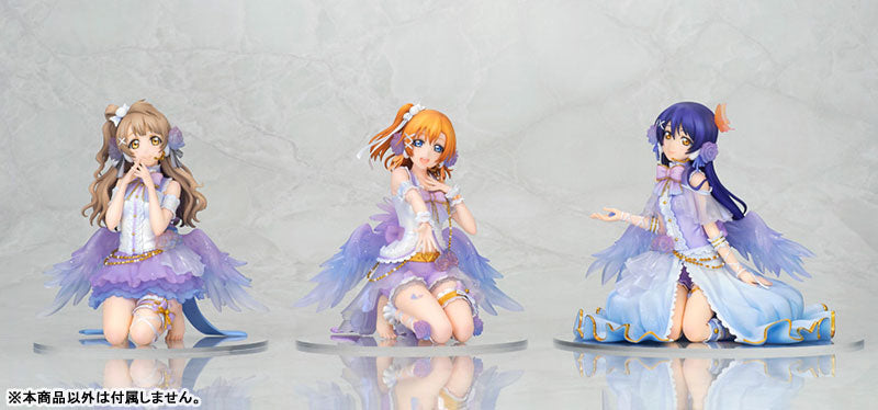 Love Live! School Idol Festival - Kousaka Honoka - 1/7 - White Day Hen (Alter), Franchise: Love Live! School Idol Festival, Release Date: 18. May 2020, Scale: 1/7 H=150mm (5.85in, 1:1=1.05m), Store Name: Nippon Figures