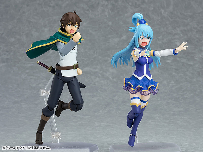 KonoSuba: Legend of Crimson - Kazuma Sato - Figma #425 (Max Factory), Franchise: KonoSuba: Legend of Crimson, Brand: Max Factory, Release Date: 16. Jul 2019, Type: General, Dimensions: 140 mm, Scale: H=140mm (5.46in), Material: ABSPVC, Store Name: Nippon Figures