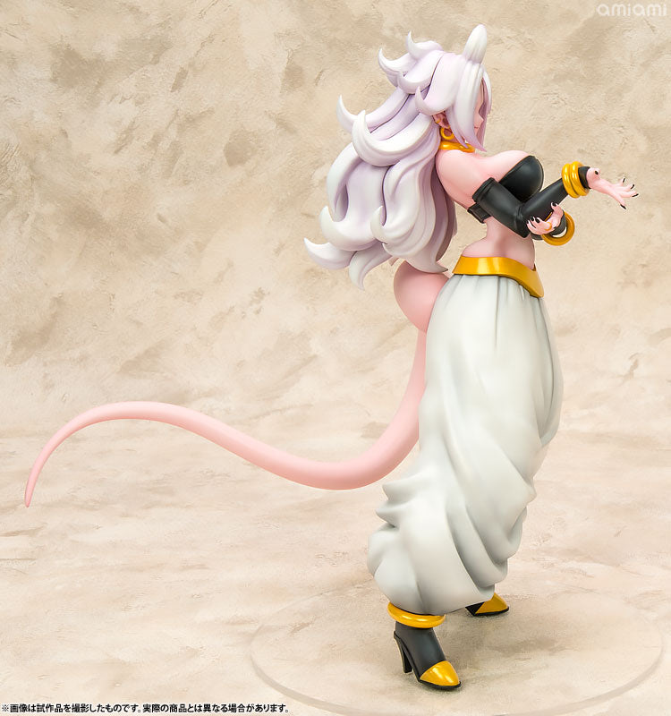 Dragon Ball FighterZ - Jinzouningen Nijuuichi-Gou (Android 21) - Dragon Ball Gals - Henshin Ver. (MegaHouse), Franchise: Dragon Ball FighterZ, Brand: MegaHouse, Release Date: 27. Jun 2019, Type: General, Dimensions: 21.0 cm, Material: ABSPVC, Store Name: Nippon Figures
