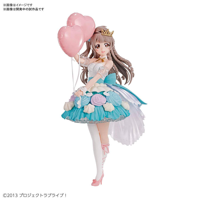 Love Live! School Idol Project - Minami Kotori - Figure-riseLABO (Alter, Bandai Spirits), Franchise: Love Live! School Idol Project, Brand: Alter, Bandai Spirits, Release Date: 30. Apr 2020, Type: General, Material: PS, Store Name: Nippon Figures