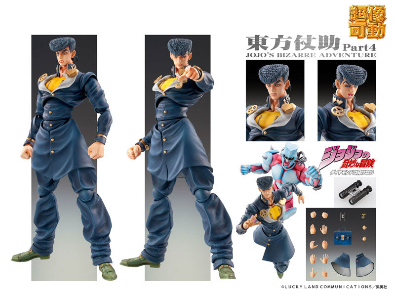 JoJo's Bizarre Adventure: Diamond Is Unbreakable - Higashikata Josuke - Super Action Statue #15 (Medicos Entertainment), Franchise: JoJo's Bizarre Adventure: Diamond Is Unbreakable, Release Date: 31. Jul 2020, Scale: H=160mm (6.24in), Store Name: Nippon Figures