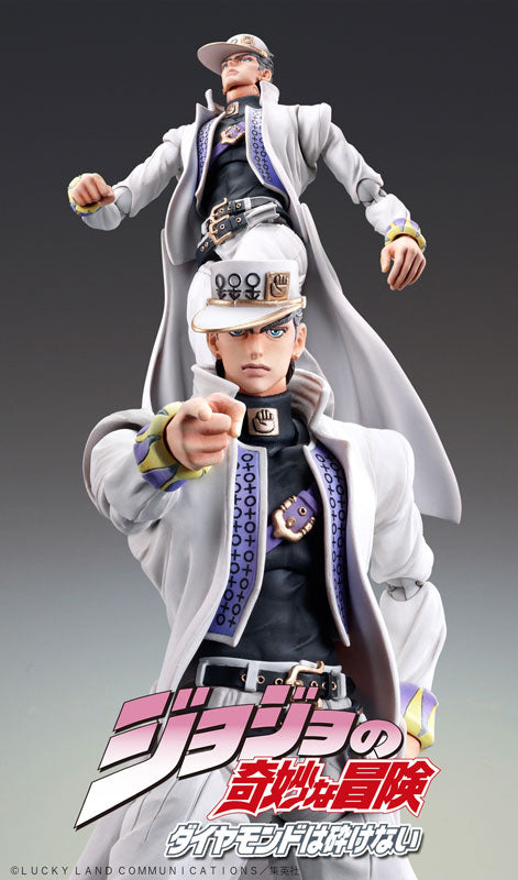 JoJo's Bizarre Adventure: Diamond Is Unbreakable - Jotaro Kujo - Super Action Statue #27 - 2020 Re-release (Medicos Entertainment), Franchise: JoJo's Bizarre Adventure: Diamond Is Unbreakable, Brand: Medicos Entertainment, Release Date: 17. Sep 2020, Type: General, Dimensions: 150.0 mm, Scale: H=160mm (6.24in), Material: ABSPVC, Store Name: Nippon Figures