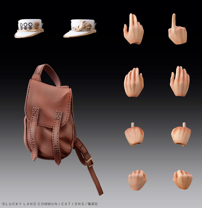 JoJo's Bizarre Adventure: Diamond Is Unbreakable - Jotaro Kujo - Super Action Statue #27 - 2020 Re-release (Medicos Entertainment), Franchise: JoJo's Bizarre Adventure: Diamond Is Unbreakable, Brand: Medicos Entertainment, Release Date: 17. Sep 2020, Type: General, Dimensions: 150.0 mm, Scale: H=160mm (6.24in), Material: ABSPVC, Store Name: Nippon Figures