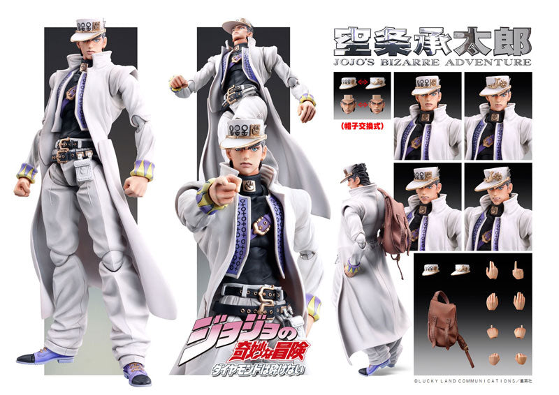 JoJo's Bizarre Adventure: Diamond Is Unbreakable - Jotaro Kujo - Super Action Statue #27 - 2020 Re-release (Medicos Entertainment), Franchise: JoJo's Bizarre Adventure: Diamond Is Unbreakable, Brand: Medicos Entertainment, Release Date: 17. Sep 2020, Type: General, Dimensions: 150.0 mm, Scale: H=160mm (6.24in), Material: ABSPVC, Store Name: Nippon Figures