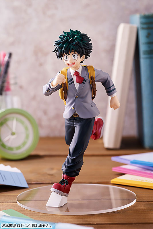 "My Hero Academia - Midoriya Izuku - Pop Up Parade (Good Smile Company), Franchise: My Hero Academia, Release Date: 21. Jul 2020, Store Name: Nippon Figures"