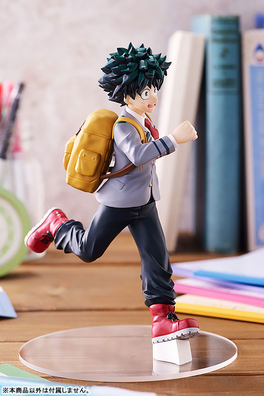 "My Hero Academia - Midoriya Izuku - Pop Up Parade (Good Smile Company), Franchise: My Hero Academia, Release Date: 21. Jul 2020, Store Name: Nippon Figures"