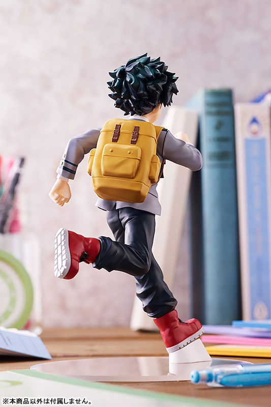 "My Hero Academia - Midoriya Izuku - Pop Up Parade (Good Smile Company), Franchise: My Hero Academia, Release Date: 21. Jul 2020, Store Name: Nippon Figures"