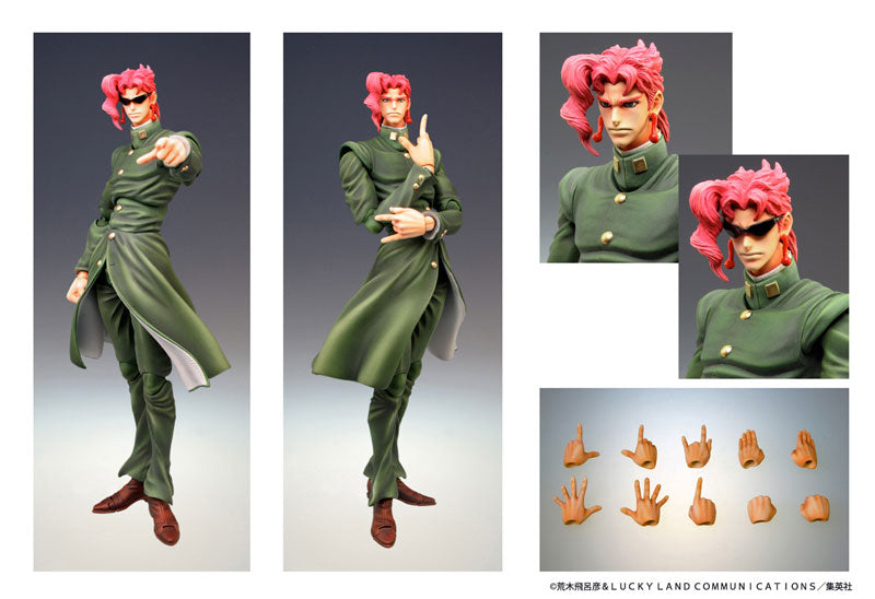 JoJo's Bizarre Adventure - Stardust Crusaders - Kakyoin Noriaki - Super Action Statue #6 (Medicos Entertainment), Franchise: JoJo's Bizarre Adventure, Brand: Medicos Entertainment, Release Date: 22. Oct 2020, Type: General, Dimensions: 150.0 mm, Material: PVC, Nippon Figures