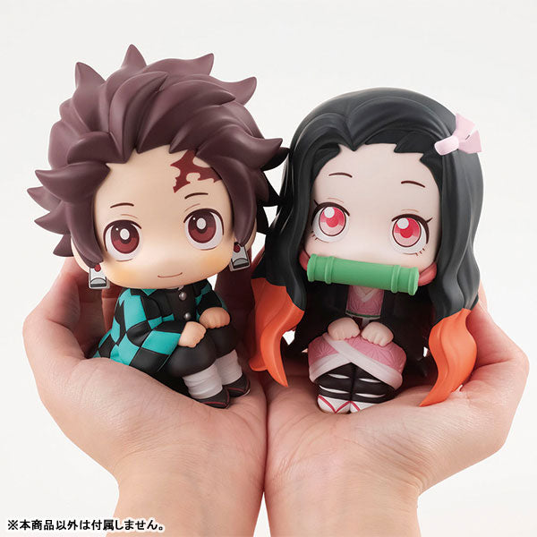 Demon Slayer - Kamado Tanjiro - Look Up - 2023 Re-release (MegaHouse), Franchise: Demon Slayer, Release Date: 27. Mar 2023, Material: PVC, Store Name: Nippon Figures
