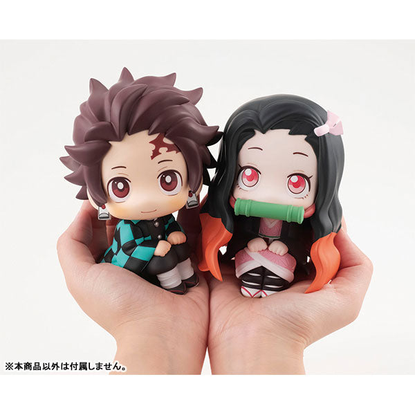 Demon Slayer - Kamado Nezuko - Look Up - 2023 Re-release (MegaHouse), Franchise: Demon Slayer, Brand: MegaHouse, Release Date: 31. Oct 2023, Type: General, Nippon Figures