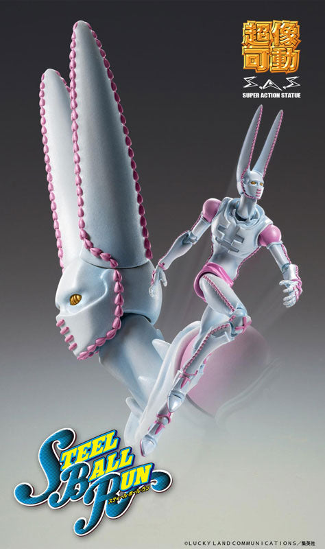 JoJo's Bizarre Adventure - Steel Ball Run - Dirty Deeds Done Dirt Cheap (D4C) - Super Action Statue (Medicos Entertainment), Franchise: JoJo's Bizarre Adventure, Brand: Medicos Entertainment, Release Date: 12. Dec 2020, Type: Action, Nippon Figures