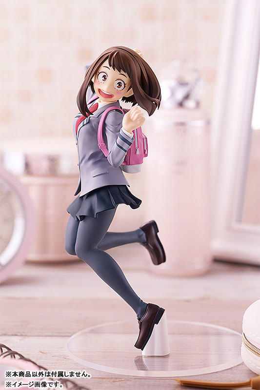 "My Hero Academia - Uraraka Ochaco - Pop Up Parade (Good Smile Company), Franchise: My Hero Academia, Brand: Good Smile Company, Release Date: 08. Oct 2020, Type: General, Nippon Figures"