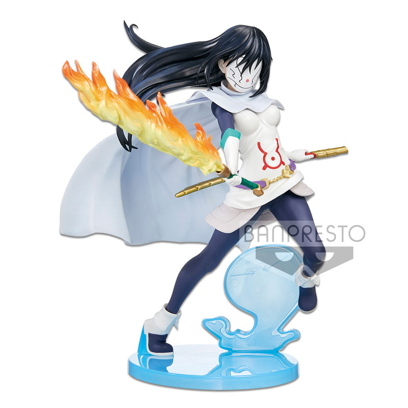 That Time I Got Reincarnated As A Slime - Izawa Shizue - Espresto - Conqueror of Flames (Bandai Spirits), Franchise: That Time I Got Reincarnated As A Slime, Brand: BANDAI SPIRITS, Release Date: 31. Oct 2020, Type: Prize, Dimensions: 21.0 cm, Nippon Figures