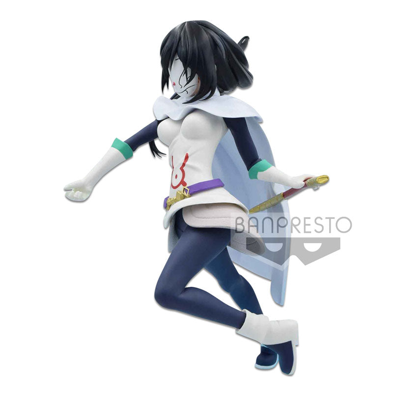 That Time I Got Reincarnated As A Slime - Izawa Shizue - Espresto - Conqueror of Flames (Bandai Spirits), Franchise: That Time I Got Reincarnated As A Slime, Brand: BANDAI SPIRITS, Release Date: 31. Oct 2020, Type: Prize, Dimensions: 21.0 cm, Nippon Figures