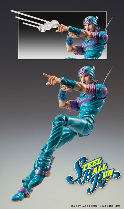 JoJo's Bizarre Adventure - Steel Ball Run - Johnny Joestar Second - Super Action Statue (Medicos Entertainment), Franchise: JoJo's Bizarre Adventure, Steel Ball Run, Brand: Medicos Entertainment, Release Date: 31. Jan 2021, Type: Action, Nippon Figures