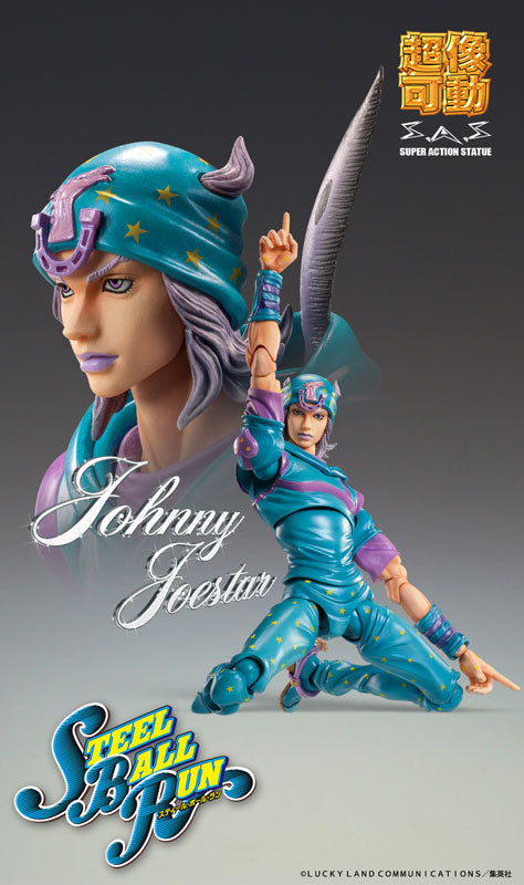 JoJo's Bizarre Adventure - Steel Ball Run - Johnny Joestar Second - Super Action Statue (Medicos Entertainment), Franchise: JoJo's Bizarre Adventure, Steel Ball Run, Brand: Medicos Entertainment, Release Date: 31. Jan 2021, Type: Action, Nippon Figures