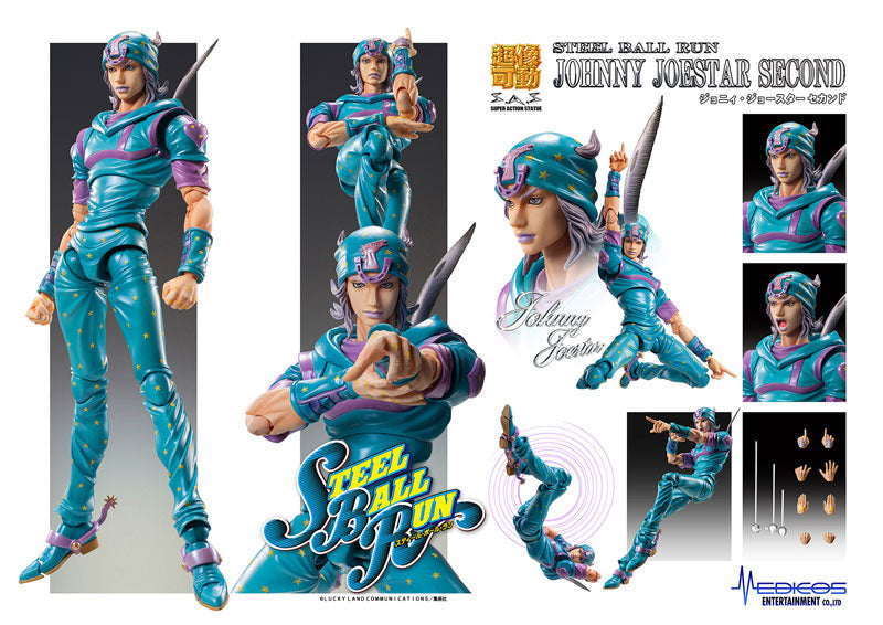 JoJo's Bizarre Adventure - Steel Ball Run - Johnny Joestar Second - Super Action Statue (Medicos Entertainment), Franchise: JoJo's Bizarre Adventure, Steel Ball Run, Brand: Medicos Entertainment, Release Date: 31. Jan 2021, Type: Action, Nippon Figures