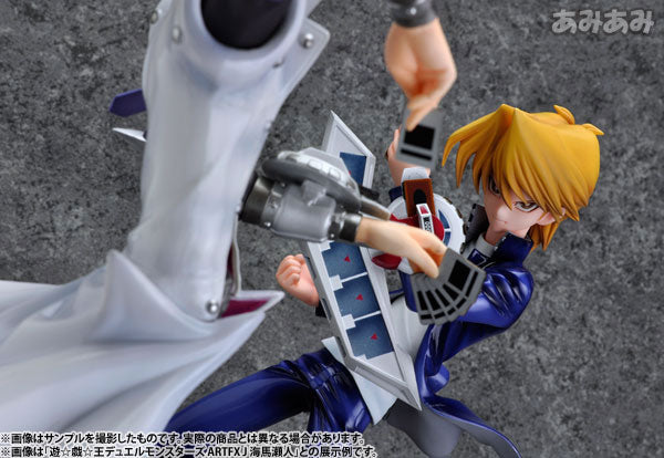 Yu-Gi-Oh! Duel Monsters - Jounouchi Katsuya - ARTFX J - 1/7 - Re-release (Kotobukiya), Franchise: Yu-Gi-Oh! Duel Monsters, Release Date: 25. Feb 2021, Store Name: Nippon Figures