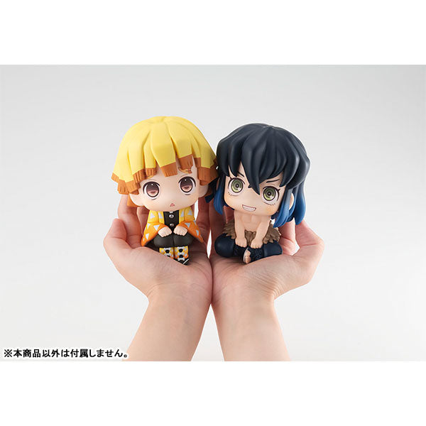 Demon Slayer - Hashibira Inosuke - Look Up - 2023 Re-release (MegaHouse), Franchise: Demon Slayer, Brand: MegaHouse, Release Date: 24. Mar 2023, Store Name: Nippon Figures