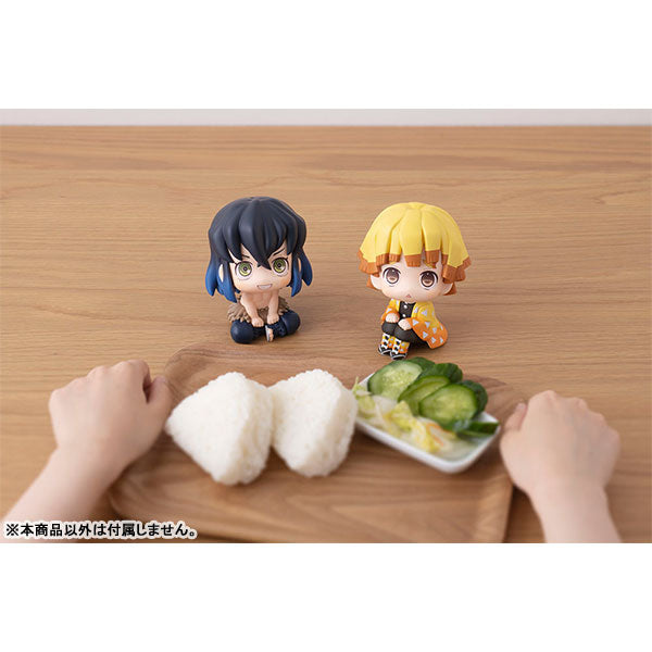 Demon Slayer - Hashibira Inosuke - Look Up - 2023 Re-release (MegaHouse), Franchise: Demon Slayer, Brand: MegaHouse, Release Date: 24. Mar 2023, Store Name: Nippon Figures